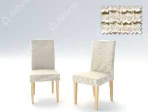 Σετ (2 Τμχ) Ελαστικά Καλύμματα Καρέκλας Με Πλάτη Bielastic Canada – C/1 Ιβουάρ