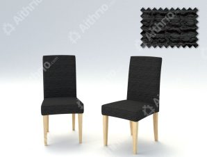 Σετ (2 Τμχ) Ελαστικά Καλύμματα Καρέκλας Με Πλάτη Bielastic Canada – C/11 Μαύρο