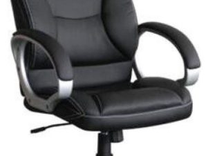 Καρέκλα διευθυντική CG5650