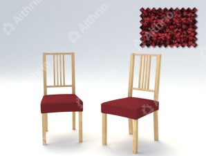 Σετ (2 Τμχ) Ελαστικά Καλύμματα-Καπάκια Καρέκλας Bielastic Elegant – C/5 Μπορντώ