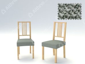 Σετ (2 Τμχ) Ελαστικά Καλύμματα-Καπάκια Καρέκλας Super Stretch Milos – C/6 Πράσινο