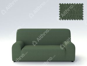 Ελαστικά καλύμματα καναπέ Peru-Τετραθέσιος-Πράσινο -10+ Χρώματα Διαθέσιμα-Καλύμματα Σαλονιού